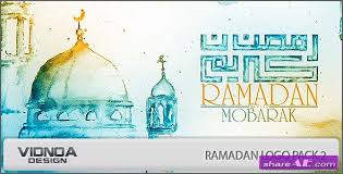Ramadan kareem | after effects template. Ramadan Free After Effects Templates After Effects Intro Template Shareae