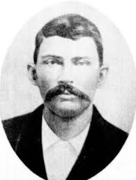 James Willis Strahan (1855-1900)