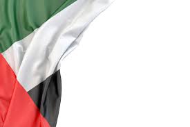 free stock illustration flag of united arab emirates in the corner on white background isolated contains clipp uae flag united arab emirates flag background