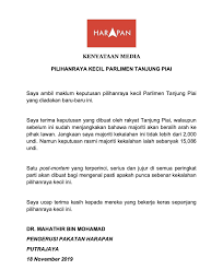Pilihan raya kecil (prk) parlimen tanjung piai bermula pada sabtu, 2 november, dengan proses penamaan calon pada jam 9 pagi.prk parlimen tanjung piai diadaka. Dr Mahathir Mohamad On Twitter Saya Terima Keputusan Yang Dibuat Oleh Rakyat Tanjung Piai Satu Post Mortem Yang Terperinci Serius Dan Jujur Di Semua Peringkat Parti Akan Dibuat Untuk Cari Punca Sebenar Kekalahan