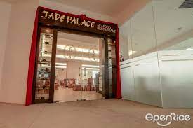 It is also the branch with a 1 michelin star award. Jade Palace Seafood Restaurant Chinese Seafood Restaurant In George Town Gurney Drive Penang Openrice Malaysia