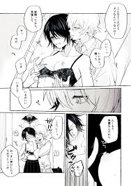 Rule 34 Dev - 2girls alternate_costume blush bra breasts_out  canon_genderswap changing_room comic covering_anothers_mouth  covering_mouth eye_patch female female_only from_behind gag gagged  genderswap_(mtf) ginko_sakata gintama gintoki_sakata ...
