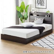 ストレッチ カラダの動きにフィットする伸縮素材。 抗菌防臭 においの元になる雑菌の増殖を抑制し、汗や生乾きなどの嫌なにおいを抑えます。 エア リズム. ãƒ™ãƒƒãƒ‰ãƒ•ãƒ¬ãƒ¼ãƒ  ã‚°ãƒ©ãƒ³ ãƒ'ã‚­ãƒ„ã‚­ é€šè²© ãƒ‹ãƒˆãƒªãƒãƒƒãƒˆ å…¬å¼ å®¶å…· ã‚¤ãƒ³ãƒ†ãƒªã‚¢é€šè²©