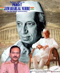 ALL INDIA TRINAMOOL CONGRESS(AITMC)