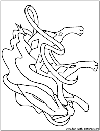 Legendary pokemon coloring pages are a fun way for kids of all ages to develop creativity, focus, motor skills and color recognition. Pokemon Printables Coloring Pages Suicune Coloring Home