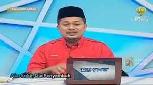 Perjanjian ini berlaku hingga akhir zaman namun sering terlupakan. Ayat Perjanjian Antara Nabi Sulaiman Dengan Ifrit Youtube