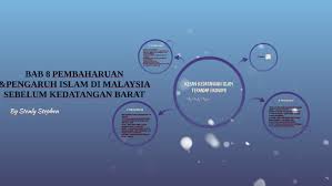 Sejarah tingkatan 4 bab 8 pengaruh islam terhadap ekonomi. Kesan Kedatangan Islam Terhadap Ekonomi By Stenly Stephen