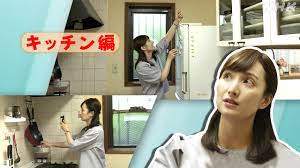 大地震でも安全なキッチンとは？ 井田香菜子アナが体験 | NHK
