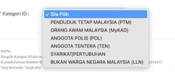 Road tax (lesen kenderaan motor) memang diwajibkan. Cara Semak Cukai Jalan Tamat Tempoh Secara Online