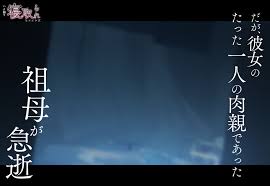 禁断の関係が描く 大人のドラマ