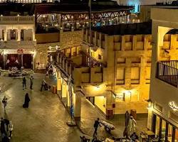 سوک واکیف قطر -  تور ارزان قطر