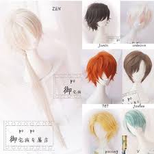 Find a wig store, shop or salon near by. Learn More At The Website Above Click The Link For Further Options Wigs Stores Near Me Cosplay Wigs Wigs Mystic Messenger