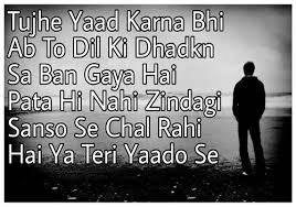 365 Best Heart Touching Miss You Status For Whatsapp Statusdays I am a proud wife of an imperfect perfect husband. best heart touching miss you status for
