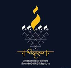 Pin By Priya Wattamwar On My Screnshort Marathi Calligraphy Hindi Calligraphy Calligraphy Artwork