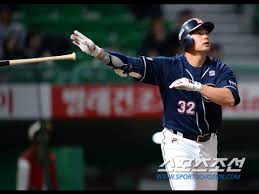 두산 은 5일 한국야구위원회(kbo)에 김재환 에 관한 메이저리그 포스팅. 2016ë…„ ë'ì‚° ë² ì–´ìŠ¤ ê¹€ìž¬í™˜ í™ˆëŸ° ëª¨ìŒ Youtube