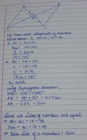 = digit 1 2 4 6 10 f. 5 Abcd Is A Rhombus The Lengths Of Its Diagonals Ac And Bd Are 8 Cm And6 Cm Respectively Find Each Brainly In