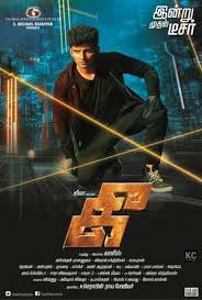 Pc 720p 480p movies download skymovieshd 2020,skymovieshd,skymovieshd in , 720p bollywood movies download skymovieshd org , 720p hollywood hindi dubbed movies download skymovieshd , skymovieshd link , skymovieshd bid , 720p 480p south indian hindi dubbed movies. South Indian Full Movie In Hindi Dubbed Hd Download 720p