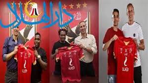 6 أهداف حصيلة جيل الأهلي الحالى فى نهائيات دوري أبطال أفريقيا. 2bpm1hbekmo9 M
