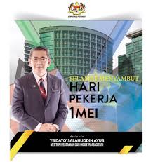 Ketua setiausaha kementerian pertanian dan industri asas tani akan mengetuai delegasi malaysia untuk menandatangani global research alliance charter bagi pihak kerajaan malaysia yang akan berlangsung di rome, pada 24 jun 2011. Facebook