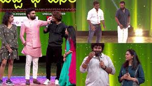 Babu Gari Intlo Butta Bhojanam Know More About Anushka S Entry And Ravi S Emotional Dance Zee5 News Babu gari intlo butta bhojanam ugadi special event coming soon on #zeetelugu మన తెలుగు సంవత్సరాది ఉగాది. babu gari intlo butta bhojanam know
