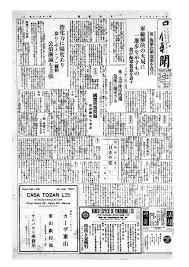 Hot AI Erotica - Instant Gratification