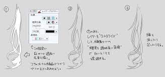 至室 smr3150 さん twitterがいいねしたツイート clip studio paint anatomy poses drawing reference