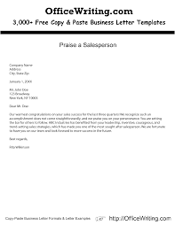 Praise A Salesperson We Have Over 3 000 Free Sample Letters Letter Templates And Letter F Business Letter Template Letter Writing Template Letter Templates