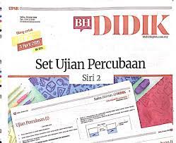 Kepada ibu bapa yang pernah menghubungi saya sebelum ini, disebabkan berminat untuk menghantar anak tuan/puan untuk menyertai klinik upsr didik berita harian (fasa 1) 2015. Dunia Pendidikan Set Ujian Percubaan Upsr Berita Harian Didik 20 Julai 2019 Siri 2