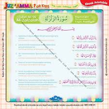 Check spelling or type a new query. Download Ebook Printable Juz Amma For Kids Surat Ke 99 Al Zalzalah Ebook Anak