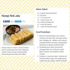 Sekarang ini sudah banyak produk minyak ikan berkualitas yang dijual dengan harga yang terjangkau. Resepi Roti Jala Makanan Penyajian Makanan Resep Roti