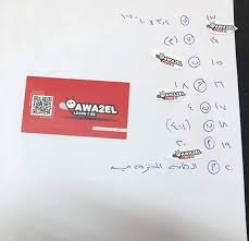 Jan 11, 2021 · تداولت إجابات حل امتحان الفيزياء 2020 توجيهي التكميلي الأردن مساء اليوم الإثنين 11 يناير 2021 بين نشطاء مواقع التواصل الاجتماعي، حيث نشرت صفحات تعليمية علي الفيس بوك الإجابات كاملة للطلبة. Ø¥Ø¬Ø§Ø¨Ø§Øª Ø§Ù…ØªØ­Ø§Ù† Ø§Ù„ÙÙŠØ²ÙŠØ§Ø¡ Ø§Ù„ØªÙˆØ¬ÙŠÙ‡ÙŠ Ø§Ù„ØªÙƒÙ…ÙŠÙ„ÙŠ 2020 Ø§Ù„Ø¯ÙˆØ±Ø© Ø§Ù„ØªÙƒÙ…ÙŠÙ„ÙŠØ© ÙÙŠ Ø§Ù„Ø£Ø±Ø¯Ù† Ø³Ù…Ø§ Ø§Ù„Ø¥Ø®Ø¨Ø§Ø±ÙŠØ©