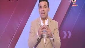 خالد الغندور يهاجم سيد عبد الحفيظ والأهلي لهذا السبب. Ø®Ø§Ù„Ø¯ Ø§Ù„ØºÙ†Ø¯ÙˆØ± ÙŠØ¹Ù„Ù‚ Ø¹Ù„Ù‰ Ø§Ù„ÙÙŠØ¯ÙŠÙˆ Ø§Ù„Ù…Ù†Ø³ÙˆØ¨ Ù„Ù…Ø±ØªØ¶Ù‰ ÙˆÙŠØ±ÙˆÙŠ Ù‚ØµØ© ØªØ«Ø¨Øª Ø§Ø®ØªØ±Ø§Ù‚ Ù‡Ø§ØªÙ Ø§Ù„Ù…Ø³ØªØ´Ø§Ø± Ø§Ù„Ø¯ÙˆØ±ÙŠ