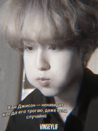 Минсоны Тактильность Зарисовка