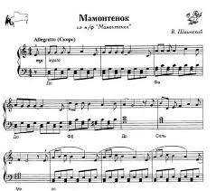 в лесу родилась елочка текст песни и ноты для фортепиано A3b7150164b7 Jpg 600 531 Fortepiannaya Muzyka Noty Dlya Flejty Muzykalnyj Klass