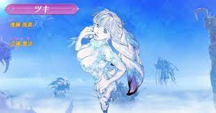 ゼノブレイド 2 ツキ