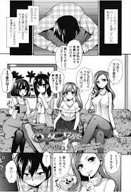 エロ漫画】ドMの男がドSの女王様の集まりに参加したっす！【ぴりりねぎ】 | ヌケマン-エロ漫画・エロ同人誌-