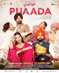 Earlier this year, fans had reason to hope it would be safe enough for the highly anticipated slate of marvel and dc movies to get their theatrical releases in. Puaada 2021 Full Movie Download Free Punjabi Okjatt