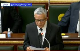 محمد أبو هميلة، وأحمد دراج، ومحمد مدينة. Hll5slvhy6yy4m