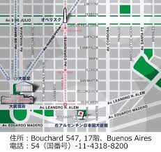Check spelling or type a new query. åœ¨ã‚¢ãƒ«ã‚¼ãƒ³ãƒãƒ³æ—¥æœ¬å›½å¤§ä½¿é¤¨ Embajada Del Japon En Argentina