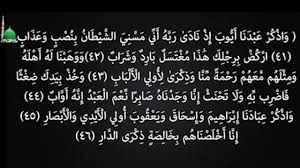اركض برجلك هذا مغتسل بارد وشراب