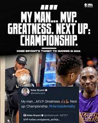 The los angeles lakers ended up beating crowder and the heat, earning them their first ring since the kobe bryant era. Nba Buzz On Twitter In 2017 Kobe Bryant Challenged Giannis Antetokounmpo To Win An Mvp Giannis Did So In 2019 After Giannis First Mvp Kobe Tweeted At Him My Man Mvp Greatness