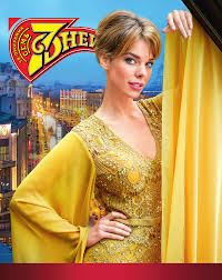 БОНДАРЧУК ЗАПРЕТИЛ МНЕ МЕНЯТЬ ФАМИЛИЮ