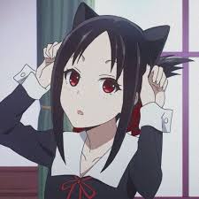 Pin On Kaguya Sama Love Is War