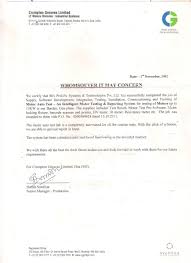 Valid Job Completion Certificate Letter You Can Download For Full Letter Resume Template Certificate Of Completion Template Certificate Of Completion Lettering