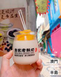 pin on popular trending