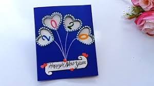 Make a quilled card in the design of your choice. Mukta Art Craft Ø§Ù„ÙƒÙˆÙŠØª Vlip Lv