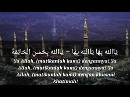 Amalkan zikir subhanallah wabihamdihi subhanallah hil adzim. Giulia Comicgirl Keajaiban Subhanallah Wabihamdihi Abdul Ronie Abdulronie6 Twitter Subhanallah Wabihamdihi Subhanallah Hiladzim Mp3 Mp4
