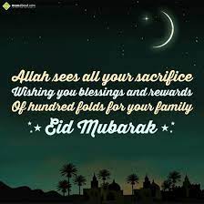 Pin On Eid Mubarak