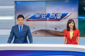 Over the time it has been ranked as high as 298 in the world, while most of its traffic comes from taiwan, where it reached as high as 10 position. Tvbsæ–°èžå° æ—©å®‰å°ç£ é«˜é¡å€¼é›™ä¸»æ'­ç™»å ´ Tvbsæ–°èžç¶²