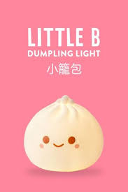 Lil B Dumpling Ambient Light Dumpling Ambient Lighting Dim Sum